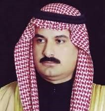 الشيخ الخامس